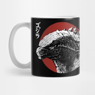 Reptile Type Alpha (v2) Mug